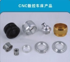 精密軸加工與自動車床件加工 深圳市耀達精密五金，質優價實的首選